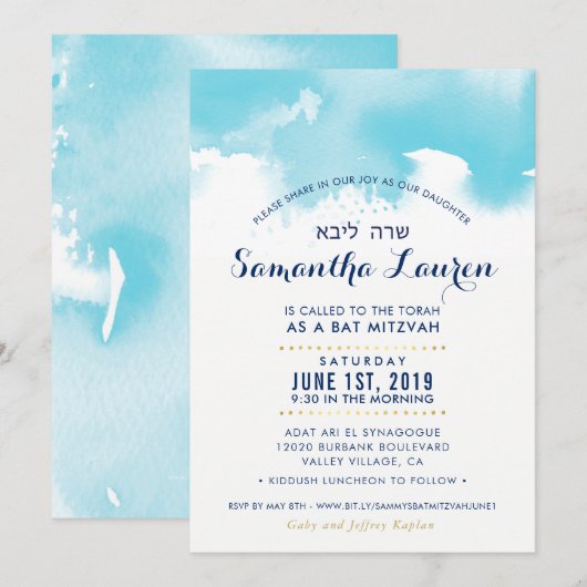 BAT MITZVAH Moderne Aqua-Blau Aquarell einladen Einladung (Vorne/Hinten)