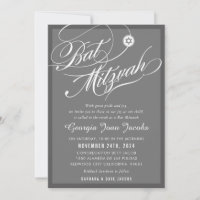 BAT MITZVAH moderne elegante Schrift Hollywood-Gra