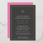 BAT MITZVAH moderne minimale Sterngrenze rosa grau Folieneinladung<br><div class="desc">durch kat massard Moderne Einladung mit "glänzender Goldfolie" für die MITZVAH Kinderfeier. Einfach die Vorlage selbst aktualisieren E-Mail-Adresse für passende Elemente und alternative Farbschemas - kat@simplysweetpaperie.com</div>