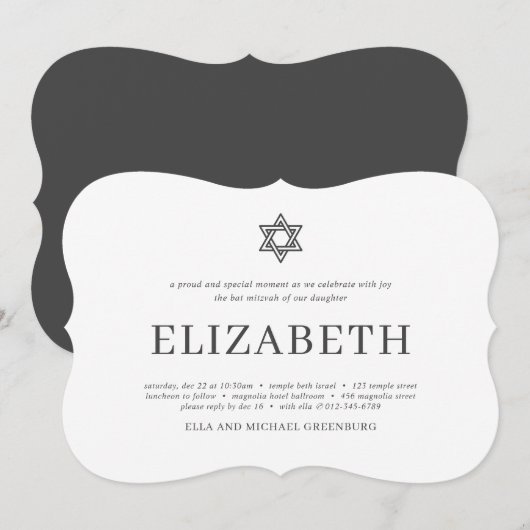 Bat Mitzvah Moderne Typografie Einladung (Vorne/Hinten)