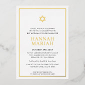 BAT MITZVAH Moderner Minimalsternrahmen rosa Fohle Folieneinladung (Vorderseite)