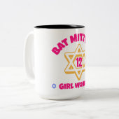 Bat Mitzvah Moderner Star von David Zweifarbige Tasse (Vorderseite Links)