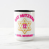 Bat Mitzvah Moderner Star von David