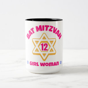 Bat Mitzvah Moderner Star von David Zweifarbige Tasse