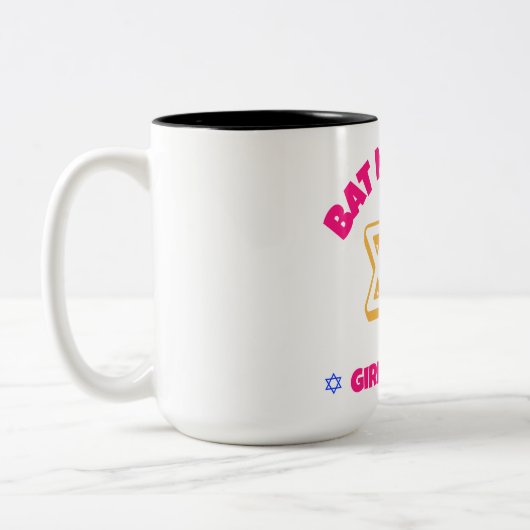 Bat Mitzvah Moderner Star von David Zweifarbige Tasse (Links)