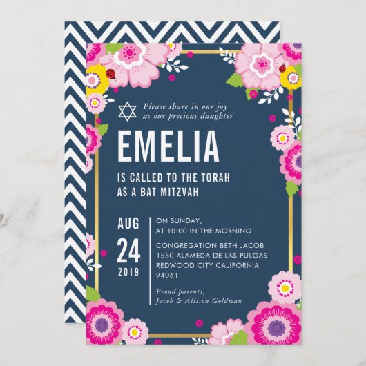 BAT MITZVAH Modernes, fett blühendes, helles Marin Einladung (Vorne/Hinten)