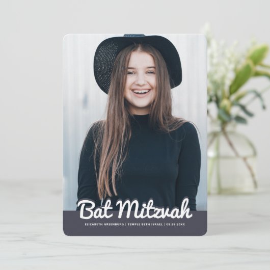 Bat Mitzvah Modernes Foto Einladung (Stehend Vorderseite)