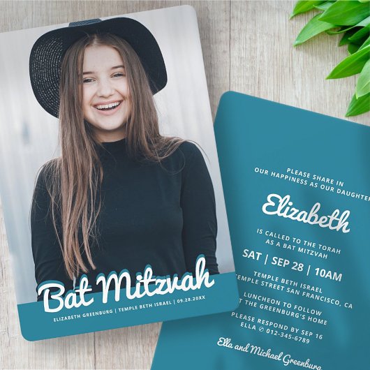 Bat Mitzvah Modernes Foto Einladung