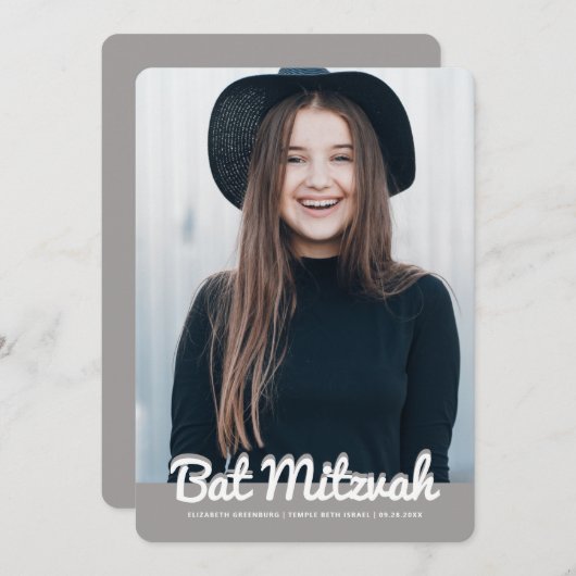 Bat Mitzvah Modernes Foto Einladung (Vorne/Hinten)
