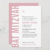 BAT MITZVAH Modernes, minimales Mädchen, duskisch Einladung (Vorne/Hinten)