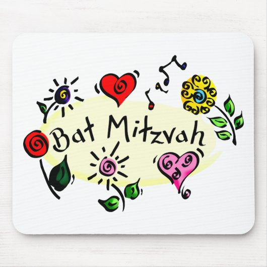 Bat Mitzvah Mousepad (Vorne)