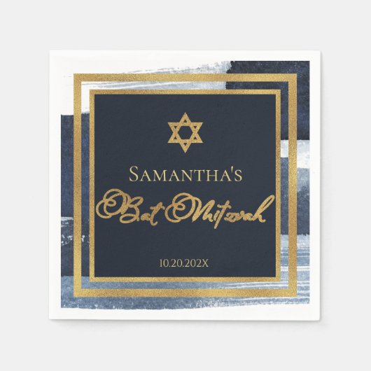 Bat Mitzvah Napkins | Abstraktes Blau Serviette (Vorderseite)