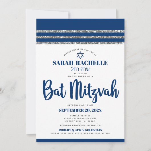 Bat Mitzvah Navy Blue Script Simple Modern Tallit Einladung (Vorderseite)