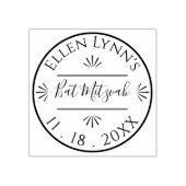 Bat Mitzvah oder Bar Mitzvah Personalisiert Inking Gummistempel (Prägung)