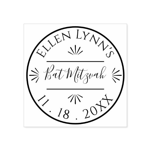 Bat Mitzvah oder Bar Mitzvah Personalisiert Inking Gummistempel (Prägung)