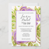 Bat Mitzvah Painted Watercolor Lila Rose Einladung (Vorderseite)