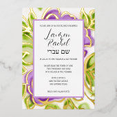 Bat Mitzvah Painted Watercolor Lila Rose Folieneinladung (Vorderseite)