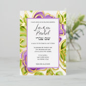 Bat Mitzvah Painted Watercolor Lila Rose Folieneinladung (Stehend vorne)