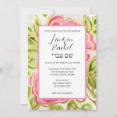Bat Mitzvah Painted Watercolor Pink Roses Einladung (Vorderseite)