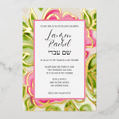 Bat Mitzvah Painted Watercolor Pink Roses Folieneinladung (Vorderseite)