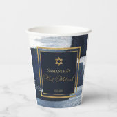 Bat Mitzvah Paper Cups | Abstraktes Blau Pappbecher (Rückseite)