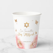 Bat Mitzvah Paper Cups | Rosa Schmetterlinge Pappbecher (Rückseite)