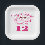 Bat mitzvah Papier Teller<br><div class="desc">Bat mitzvah</div>