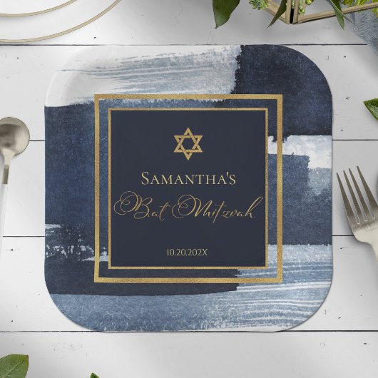 Bat Mitzvah Papierplatte | Abstraktes Blau Pappteller