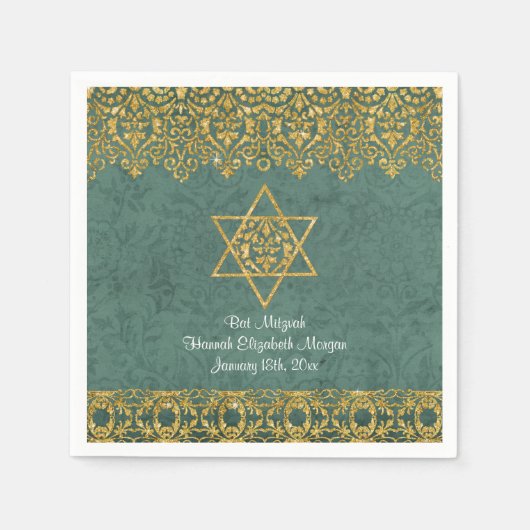 Bat Mitzvah Party Deco - Museo d'Arte della Città  Serviette (Vorderseite)