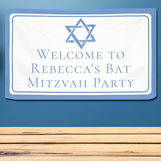 Bat Mitzvah Party Light Blue Star von David Banner