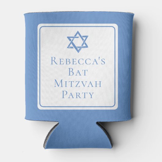 Bat Mitzvah Party Light Blue Star von David Dosenkühler (Vorderseite)
