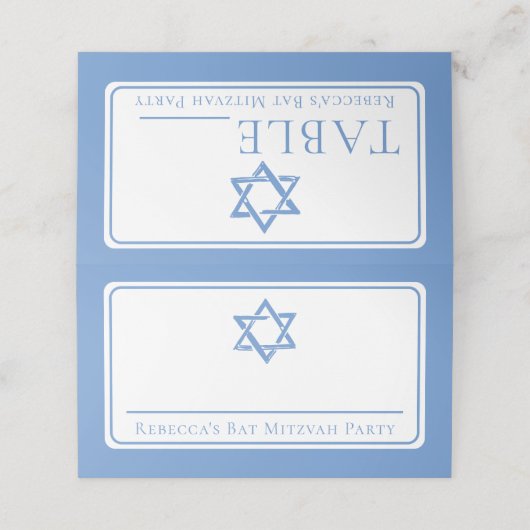 Bat Mitzvah Party Light Blue Star von David Platzkarte (Außenseite Aufgefaltet)