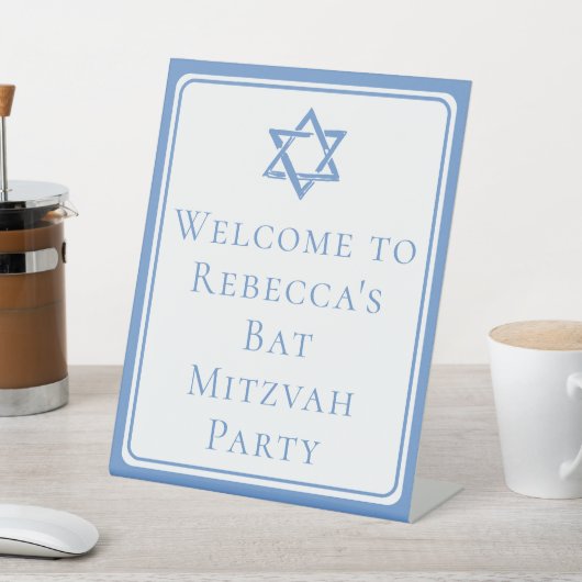 Bat Mitzvah Party Light Blue Star von David Sockelschild (In SItu)