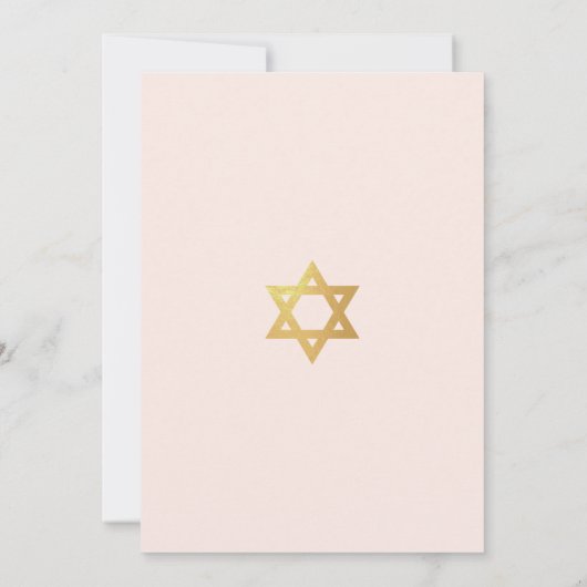 Bat Mitzvah Pink & Faux Gold Star of David Simple Einladung (Rückseite)
