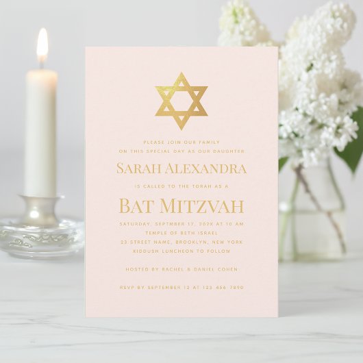 Bat Mitzvah Pink & Faux Gold Star of David Simple Einladung