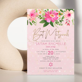 Bat Mitzvah Pink Floral Watercolor Gold Script Einladung