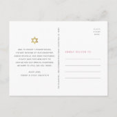 Bat Mitzvah Pink Floral Watercolor Gold Script Einladungspostkarte (Rückseite)