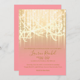 Bat Mitzvah Pink Gold Funkelnd Lights Einladung