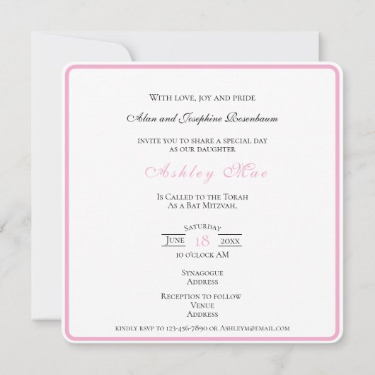 Bat Mitzvah Pink Satin Butterfly Sparkle Einladung (Rückseite)