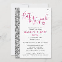 Bat Mitzvah Pink Silver Glitzer Moderner hebräisch