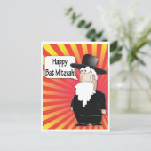 Bat Mitzvah Postcard - jüdische Rabbi Postcard Postkarte (Stehend Vorderseite)