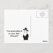 Bat Mitzvah Postcard - jüdische Rabbi Postcard Postkarte (Rückseite)
