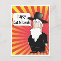Bat Mitzvah Postcard - jüdische Rabbi Postcard