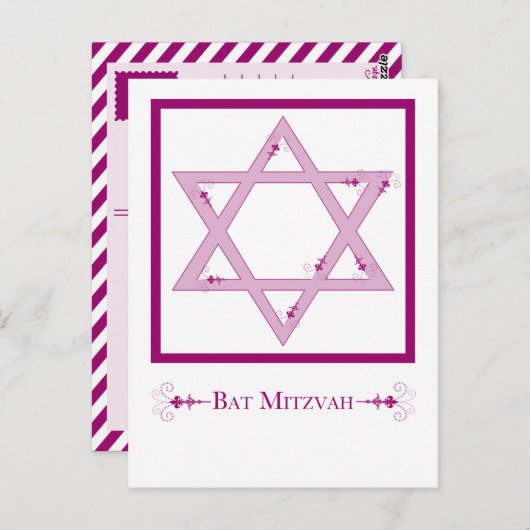 Bat Mitzvah Postkarte (Vorne/Hinten)