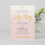 BAT MITZVAH pretty script pale pink ombre gold Folieneinladung<br><div class="desc">by kat massard >> WWW.SIMPLYSWEETPAPERIE.COM<<< Features real shiny gold foil for the names and other details. Love the design, but would like to see some changes - another color scheme, product, add a photo or adapted for a different occasion - no worries simply contact me, kat@simplysweetPAPERIE.com - I am happy...</div>