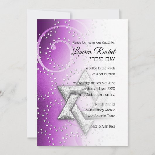 Bat Mitzvah Raspberry Shimmer Star von David Einladung (Vorderseite)