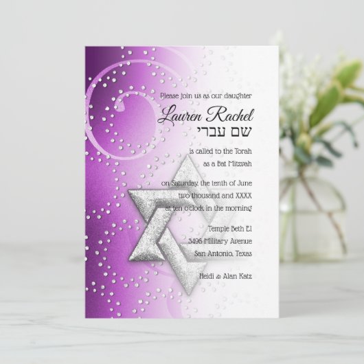 Bat Mitzvah Raspberry Shimmer Star von David Einladung (Stehend Vorderseite)