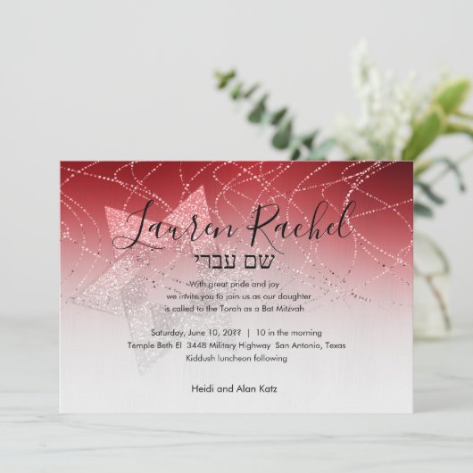Bat Mitzvah Red Star von David Glittery Einladung (Stehend Vorderseite)