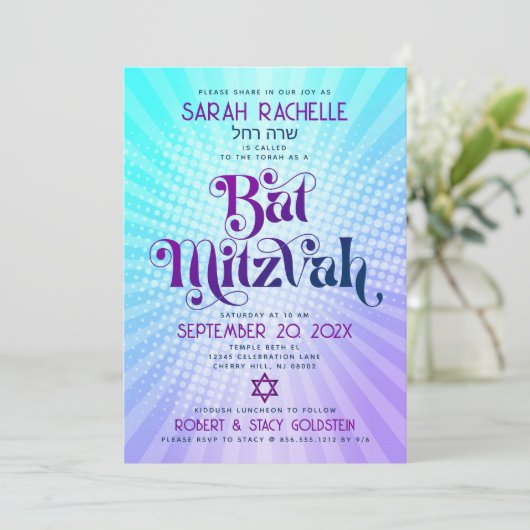 Bat Mitzvah Retro Boho Blue Lila Gradient Bold Einladung (Stehend Vorderseite)