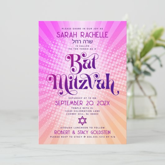 Bat Mitzvah Retro Boho Pink Orange Gradient Bold Einladung (Stehend Vorderseite)